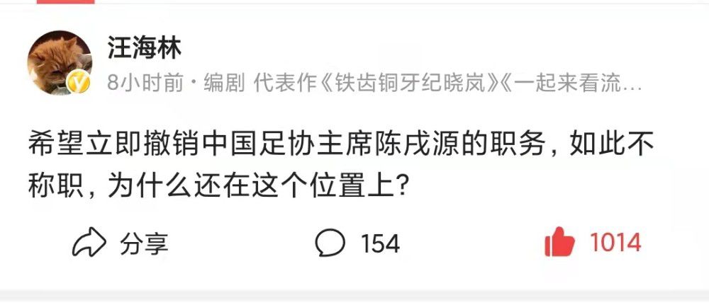 此外西汉姆的摩洛哥籍后卫阿格尔德预计也将缺席本场比赛。